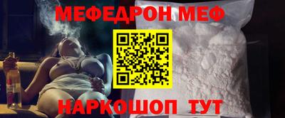 мдпв Гагарин