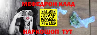 мдпв Гагарин