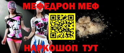 мдпв Гагарин