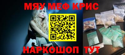 мдпв Гагарин