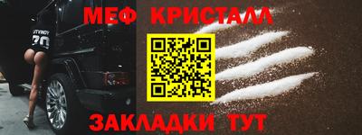 ALPHA-PVP Гай