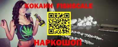 каннабис Гатчина