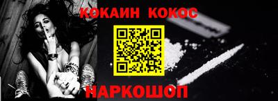 мдпв Гагарин