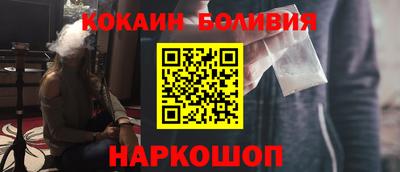 каннабис Гатчина