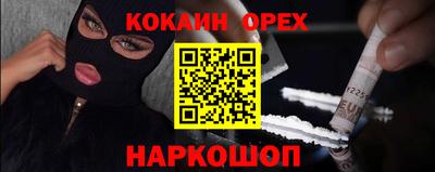 ALPHA-PVP Гай