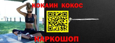каннабис Гатчина