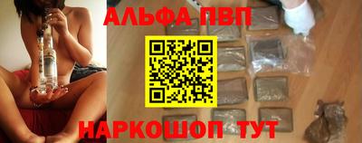 мдпв Гагарин