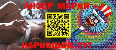 ALPHA-PVP Гай