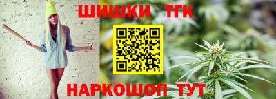 ALPHA-PVP Гай