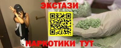 мдпв Гагарин