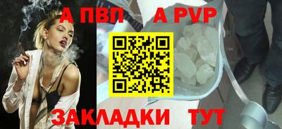 каннабис Гатчина