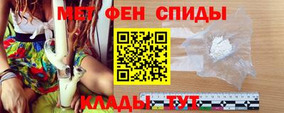 ALPHA-PVP Гай
