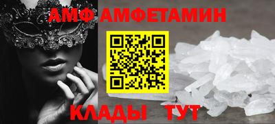 мдпв Гагарин