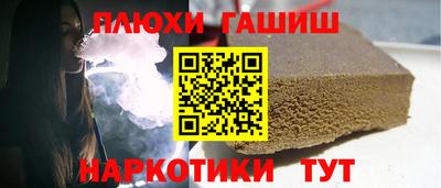 мдпв Гагарин