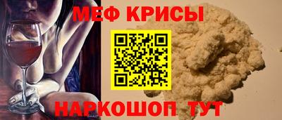 мдпв Гагарин