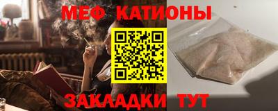 ALPHA-PVP Гай