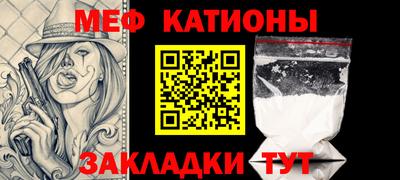 каннабис Гатчина